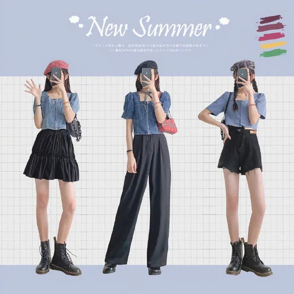 元气女孩的清爽夏日穿搭合集