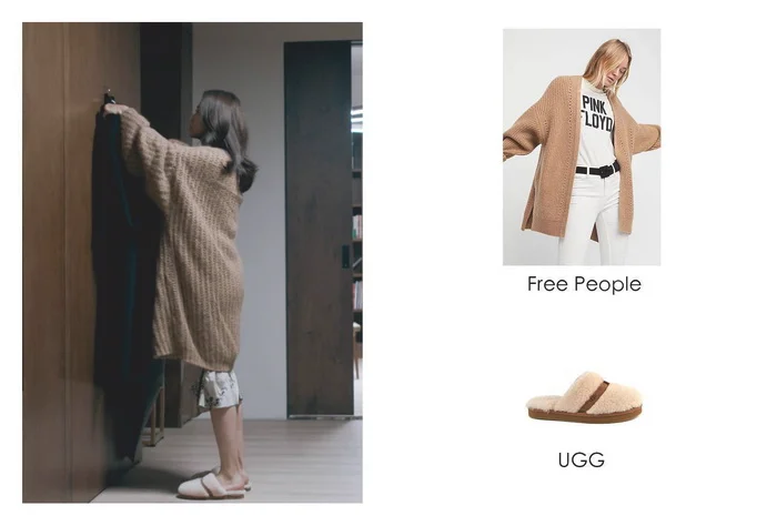 “人形职场种草机” 苏明玉职场穿搭秘笈