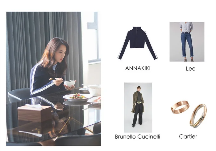 “人形职场种草机” 苏明玉职场穿搭秘笈