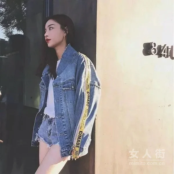14款春装牛仔外套搭配，内搭T恤个性又时髦