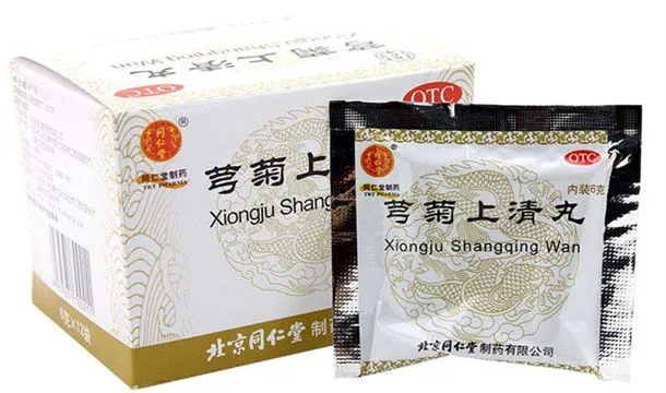 芎菊上清丸的功效与作用及食用方法、禁忌