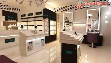 化妆品店加盟