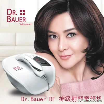 鲜为人知的秘密—25岁女人的保养秘诀