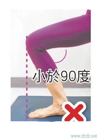 3式减肥瑜伽 让你轻松瘦腰