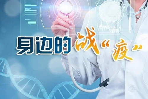 疫情604.webp