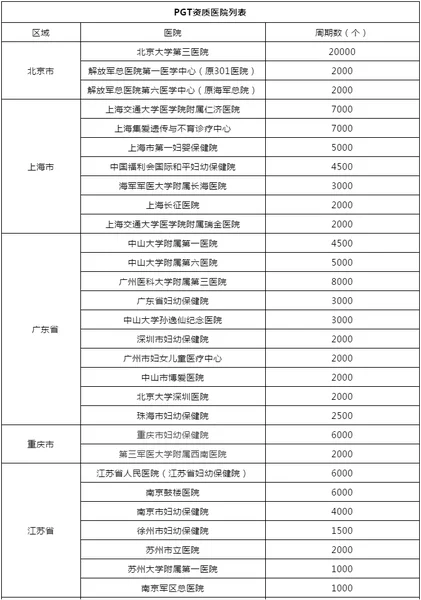 4.webp