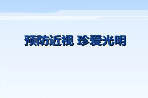 近603.webp