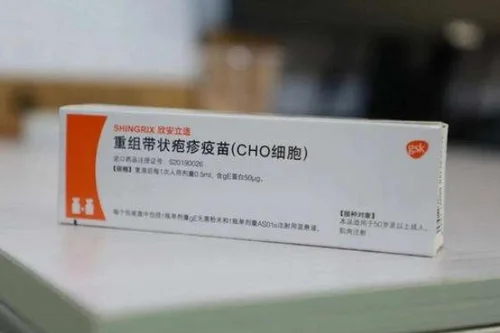 武汉带状疱疹疫苗预约攻略（预约平台+接种点）