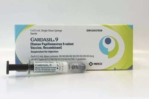 武汉宫颈癌疫苗HPV预约详细介绍攻略