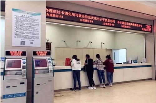 武汉儿童医院详细地址（网上挂号流程+电话+地铁站）