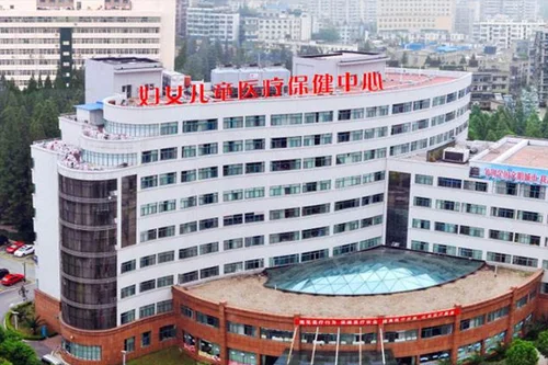 武汉儿童医院取消实体就诊卡 电子就诊卡怎么办理