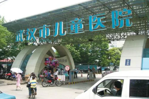 武汉光谷沌口将新增两家儿童医院(光谷同济儿童医院、沌口儿童医院)