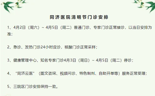 未标题-1.webp