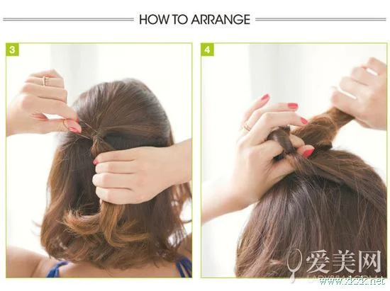 不做小丑妹 3款蓬松俏丽扎发速学