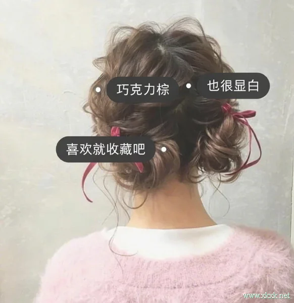 2021最流行一组适合中长发女生发色推荐