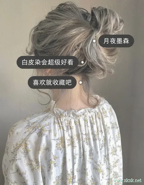 2021最流行一组适合中长发女生发色推荐