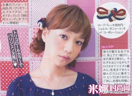 初夏流行发饰全解 可爱度200%