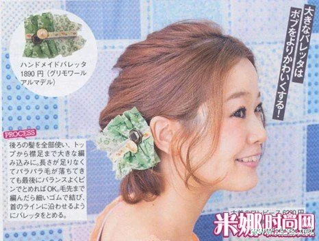 初夏流行发饰全解 可爱度200%