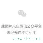 下班赶爬梯?七款发型时髦不费力!