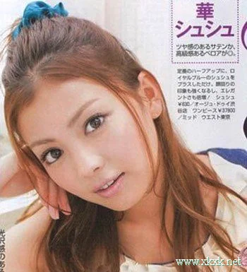 夏季美发