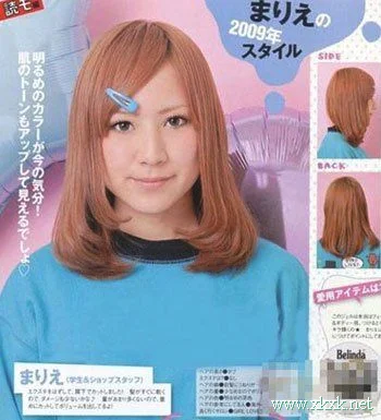 夏季美发