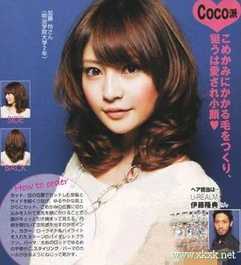 夏季美发