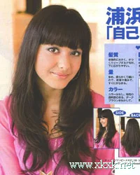 蓬松卷发