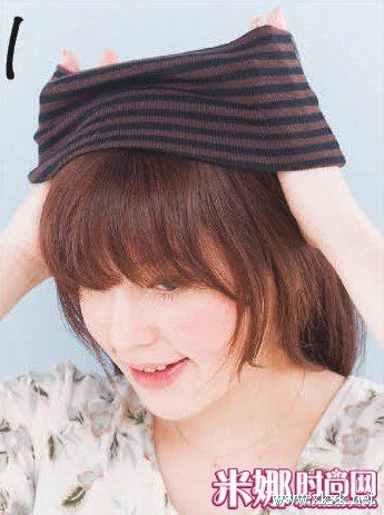 笨拙女生也OK 超简单波浪卷发步骤