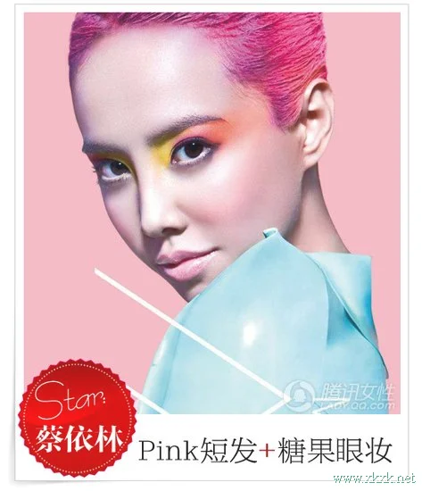 Jolin造型爆发 糖果色变妆缪斯
