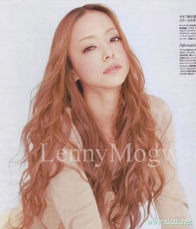 安室奈美惠