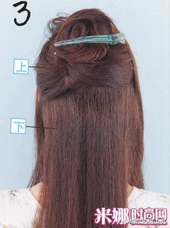 笨拙女生也OK 超简单波浪卷发步骤
