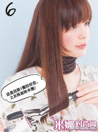 笨拙女生也OK 超简单波浪卷发步骤