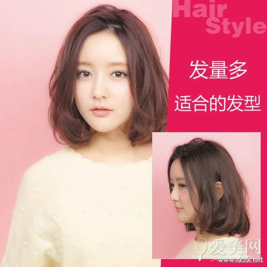 发量多试试这些发型 完美设计更修颜