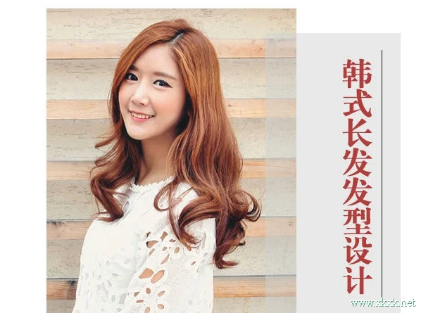 韩式甜美长卷发发型推荐 浪漫唯美显个性
