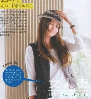 日本杂志清新美少女变发型