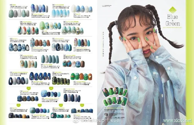 Nail Max 2020年2月刊 新年美甲图鉴