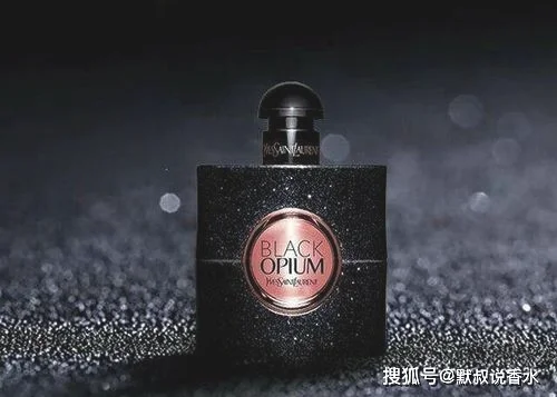 YSL黑鸦片！超级撩人的斩男香水推荐香评