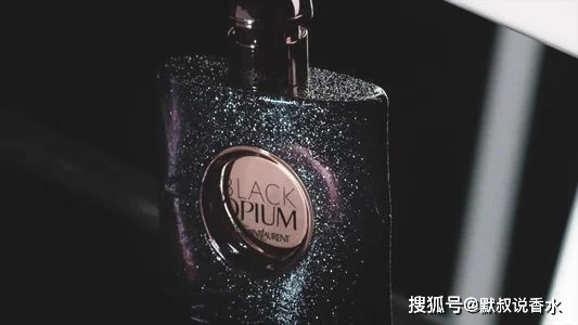 YSL黑鸦片！超级撩人的斩男香水推荐香评