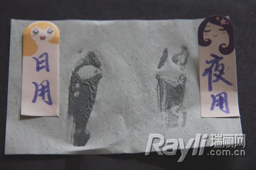 丸美三肽胶原日夜提升眼凝霜 丸美三肽胶原日夜提升眼凝霜