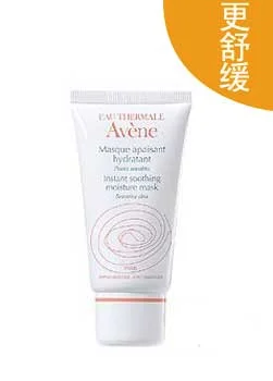 五款保湿面膜 肌肤呈现水润光彩