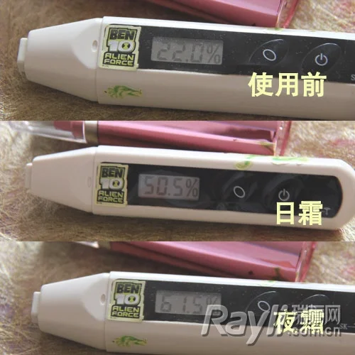 丸美三肽胶原日夜提升眼凝霜 丸美三肽胶原日夜提升眼凝霜
