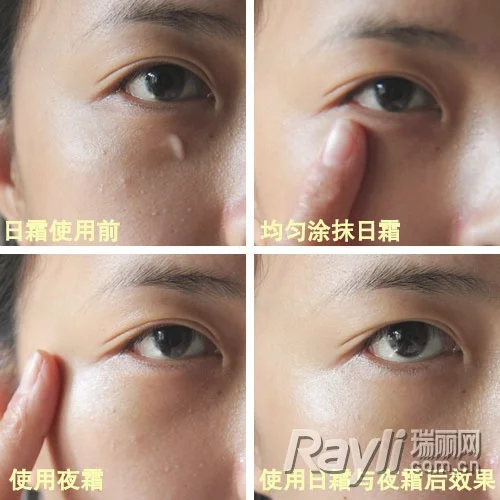 丸美三肽胶原日夜提升眼凝霜心得 丸美三肽胶原日夜提升眼凝霜心得