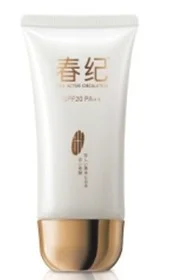 春纪护肤新提案 欢享明媚美白季