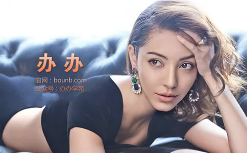 办办：400万学生成医美主力！医美营销如何吸学生群体？