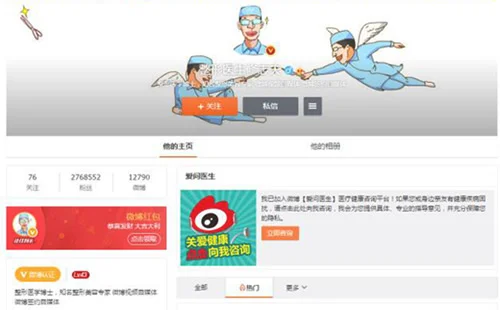 办办：400万学生成医美主力！医美营销如何吸学生群体？