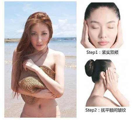 31岁人妻的诱惑！ 30+嫩肌保养“逆龄术”