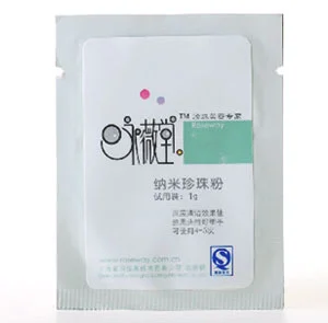 MM去黑头的护肤妙招
