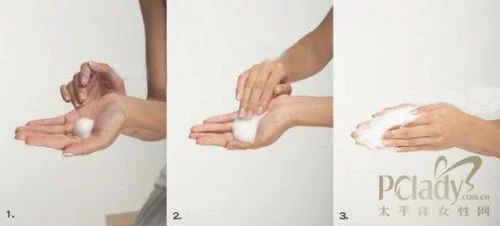 冬季护肤从洗脸开始 洗颜术开课啦!