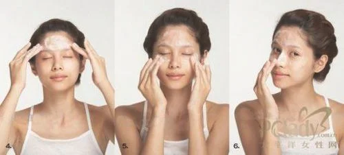 冬季护肤从洗脸开始 洗颜术开课啦!