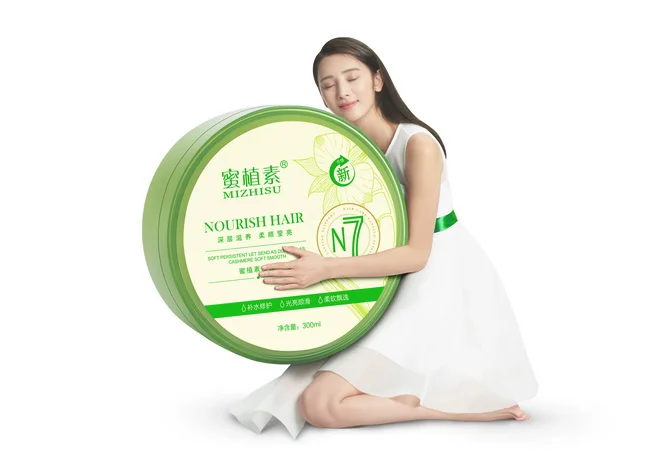究竟是发膜好用，还是护发素好用？蜜植素发膜